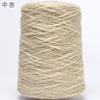 Hilo de Seda Joy/Tejido a Mano DIY Transfronterizo Bola de Hilo Algodón Puro Grueso para Todas las Estaciones Hilo de Hilo 500g