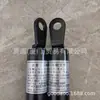 Tgsfk386-100-196-C Hanil Hanil Resorte de Gas de Nitrógeno Tgsfk386-100-294-C 392-C