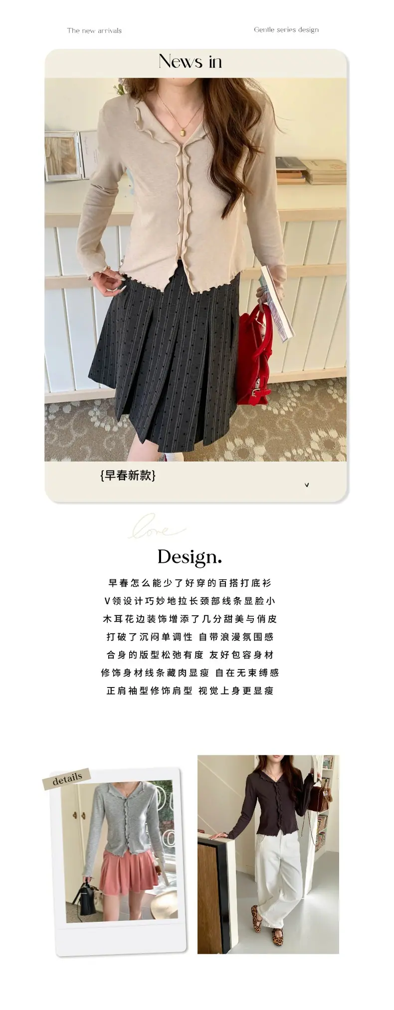 智允文案图.jpg