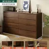 Armário de gavetas preto, armário de oito gavetas para quarto, armário de armazenamento de gavetas multicamadas de parede para sala de estar, armário tipo novo, armário de armazenamento