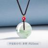 Colgante de Jade Verde Tianshan de Xinjiang con la Palabra Paz, Jade con Hilo de Oro, Jade Verde Tianshan con Flores Flotantes, Colgante de Anillo de Jade con la Palabra Paz, Estilo Chino