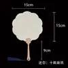 Papel para Caligrafia e Pintura, Semi-Cru, Espessado, Dupla Face, Adequado para Caligrafia com Pincel, Leque em Branco DIY Estilo Chinês, Pintura em Laca Atacado
