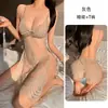 Pijamas Sexy para Mulheres, Camisola de Renda Suspensa Pura Luxúria, Nova Saia Curta Sexy, Camisola de Renda Hot com Recortes, Roupa de Casa