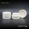 Frasco de creme redondo personalizado de 30g esbranquiçado, frasco de plástico PP para creme, materiais de embalagem para subengarrafamento de produtos para cuidados com a pele, atacado