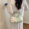 Bolso de cadena versátil tipo nube, bolso plisado de un solo hombro para mujer, bolso cruzado estilo coreano, nueva moda niche 2026