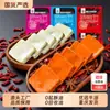 Base para Hot Pot de Chongqing, Paquetes Pequeños Auténticos, Porción Individual, Base de Condimento para Hot Pot, Hot Pot Picante, Aceite de Res, Aceite Rojo, Producto Nacional