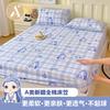 Sábana bajera 100% algodón puro de algodón de Xinjiang, Juego de tres piezas de sábana bajera clase A, Sábana bajera individual de dibujos animados, Protector de colchón de cobertura total para todas las estaciones