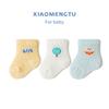 Meias de bebê de verão algodão lua cheia bebê recém-nascido 0-3-6-12 meses ultrafinas fofas super fofas