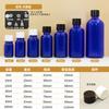 Botellas de Aceite Esencial de 5ml 10ml 30ml 50ml 100ml en Stock del Fabricante, Botellas Dispensadoras de Vidrio Ámbar Transparente a Prueba de Luz