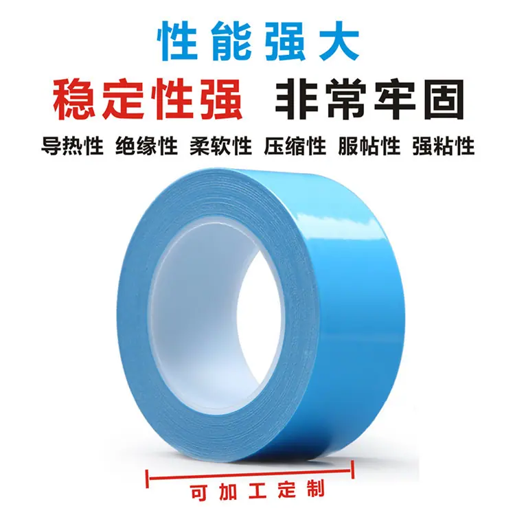 性能强大.jpg