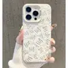 Funda de Pantalla Completa Fortuna Adecuada para Apple 14/13Pro Linda 16/15 Divertida Ipho Ne11 Funda para Teléfono Móvil Xsmax