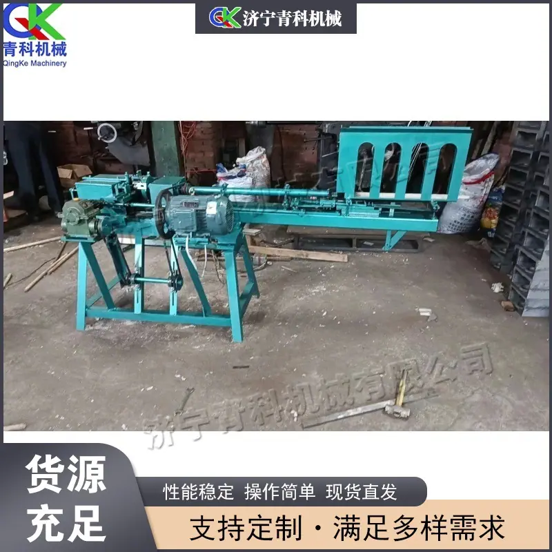 C5FB0A1F403A93797BEFA18E5D2985
