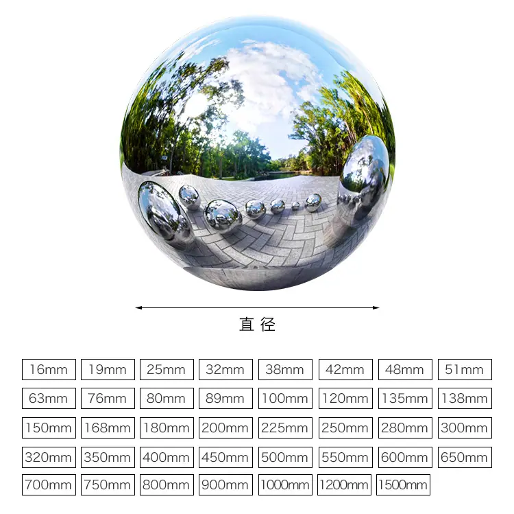 本色球详情_12.jpg