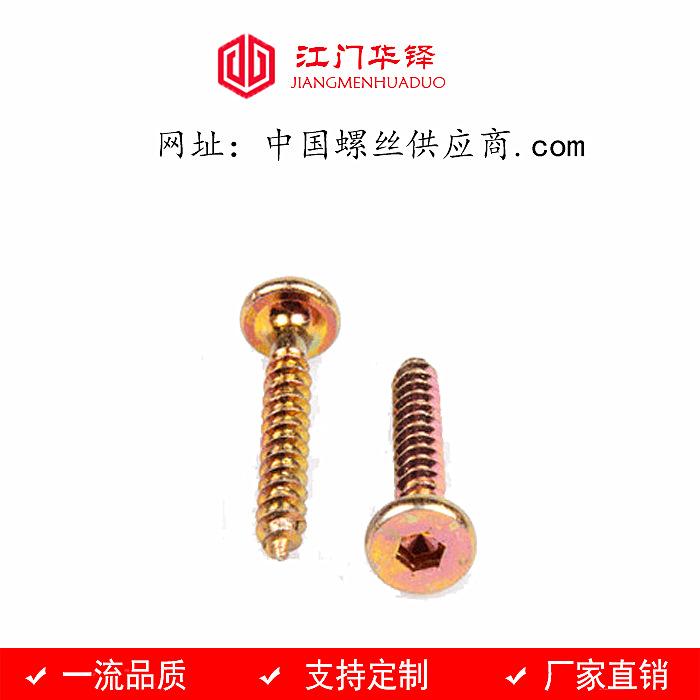 1ce2a125a3f617d37eb54fcfe4bb6b