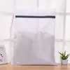 Novo saco de lavanderia meias sutiã roupa íntima saco de lavagem malha fina poliéster máquina de lavar roupas saco de rede saco de malha terno