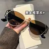 Óculos de Sol Tendência Armação Olho de Gato Masculino e Feminino Óculos de Sol de Senso Nicho Armação Tartaruga Óculos de Sol com Lente Cinza Óculos de Sol Personalizados com Armação de Metal