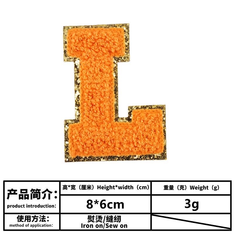 L.png
