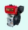 Generador Diésel 18hp 220v 380v doble eléctrico monocilíndrico refrigerado por aire 1100 para corte de carreteras y potencia de excavadora pequeña