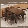 Mesa de Comedor Personalizada Mesa de Comedor de Madera Maciza y Sillas Juego de Mesa de Comedor Simple para el Hogar Combinación de Mesa y Sillas para Restaurante de Comida Rápida y Barbacoa Comercial