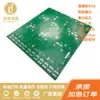 Placa de circuito de seis capas Isola Delian libre de halógenos IS680 Teragreen placa PCB Placa de circuito impreso