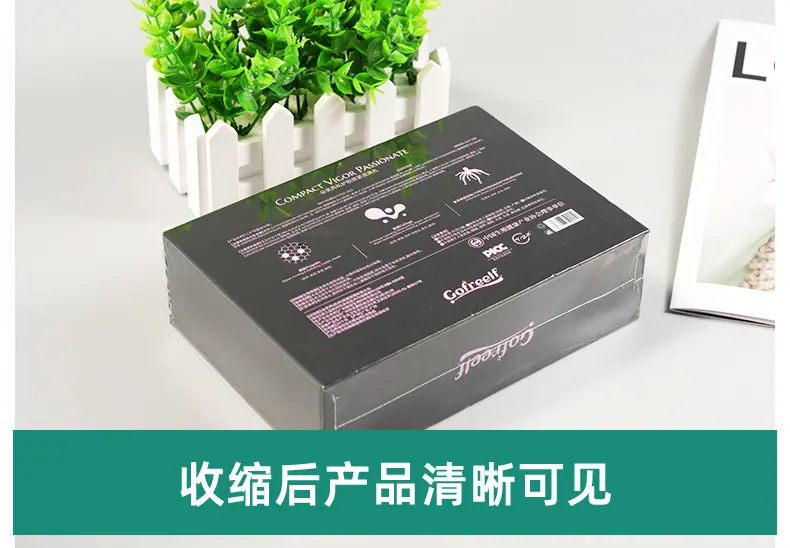 对折膜1（790）_09