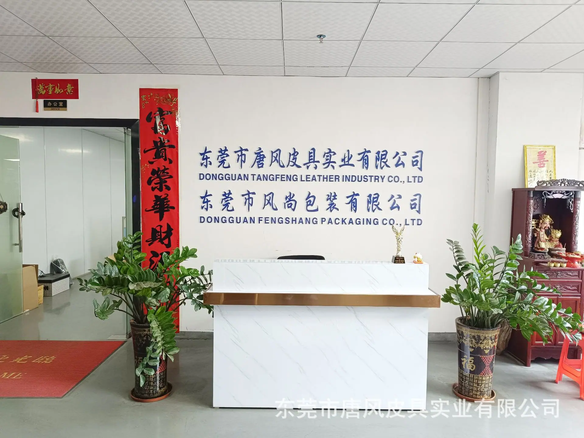 微信图片_20240710155053.jpg