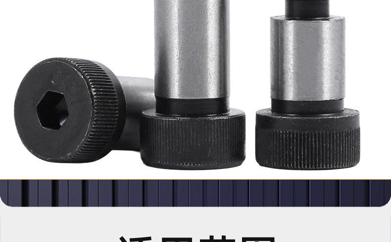 碳钢12.9级螺丝内六角塞打螺丝_03_18.jpg
