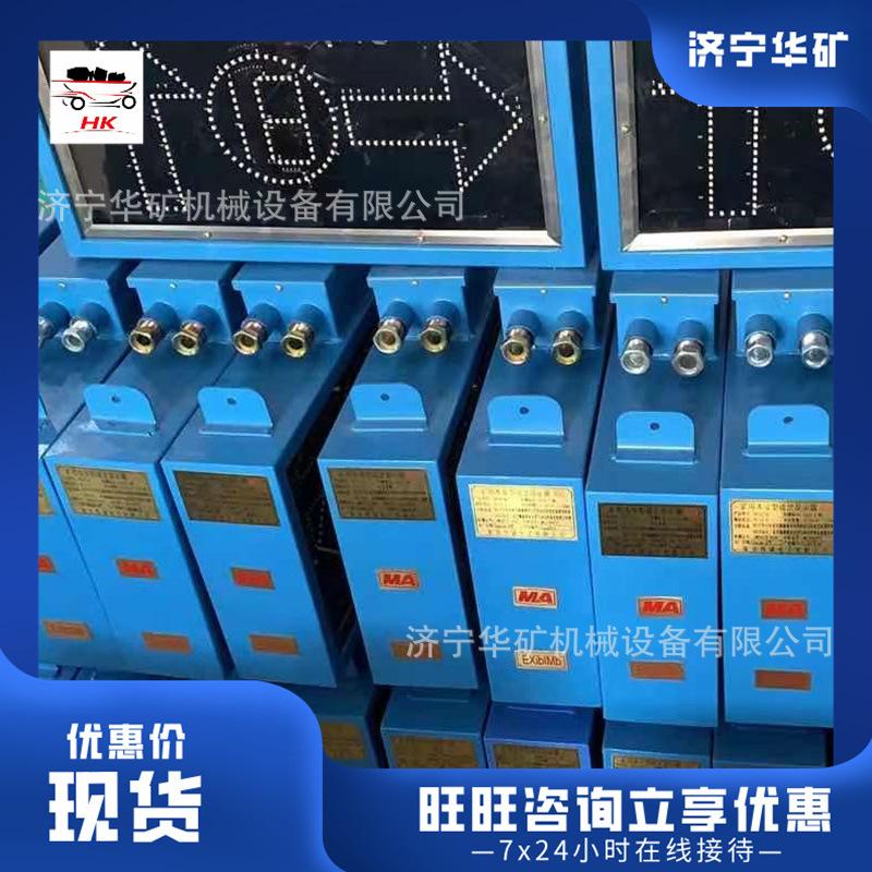 QQ截图20210724101521