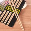 Palillos de Bambú Carbonizado para el Hogar Palillos para Hot Pot Bambú-madera Juego Familiar Kraizi 5 Pares Palillos de Madera Sólida sin Cera sin Cera