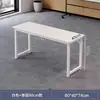 Mesa de Sala de Aula Mesa de Treinamento Simples de Escritório Escolar Combinação de Mesa e Cadeira Retangular Mesa de Computador Bancada Mesa para Instituição de Treinamento