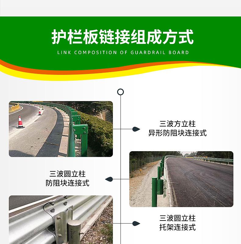 冠美详情_03.jpg