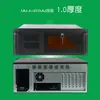Chassi de Controle Industrial 4U Curto 300 Montado em Rack com Porta Serial Terminal Phoenix Segurança de Armazenamento Servidor Laser Fujio