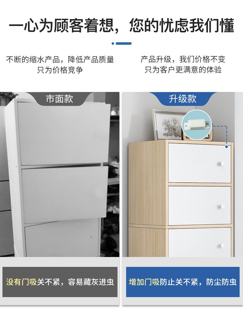 详情-13.jpg