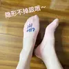 Calcetines tobilleros de letras para mujer, verano, finos, estilo ins, moda japonesa universitaria, simples, combinan con todo, calcetines invisibles para mujer, cortos, absorbentes de sudor