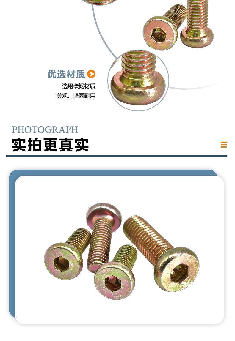 详情页_07
