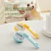 Peine para mascotas, peine para gatos, presionar con un solo toque para eliminar el pelo suelto, peine de agujas, herramienta de aseo para mascotas, peine para pelo suelto de mascotas, peine desenredante