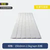 Panel de techo de PVC de 250*9 mm, tabla ondulada, tabla irregular, exportación, comercio exterior, tabla laminada, patrón personalizado según dibujo