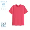 Vendas Diretas da Fábrica Camisetas Culturais Personalizadas Camisetas Personalizadas da Moda Impressão Personalizada de Logos Camisetas de Uniforme de Trabalho Lisas Personalizadas