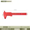 Mini Caliper Pequeno de Cobre Caliper de Vernier de Plástico Caliper Digital Ferramenta Régua Medidora de Espessura de Alta Precisão Wen Play