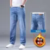 Nuevos jeans para hombre de otoño e invierno, 2026 modernos de alta gama, corte recto holgado, talla grande, forro polar, elásticos, pantalones largos