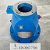 Bomba Centrífuga IS Partes Eje de Bomba Eje Impulsor Manga del Eje Sello Mecánico Cuerpo de Bomba Caja de Rodamiento Tuerca Tuerca del Impulsor Tapa del Impulsor Agua
