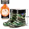 Botas de lluvia de lana de cordero industriales y mineras con suela gruesa de cuero de vaca para hombres y mujeres, botas de lluvia cálidas y duraderas de media caña forradas de vellón, botas de agua cortas antideslizantes para sitios de construcción