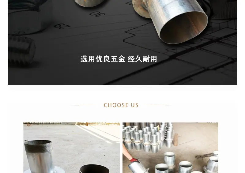详情页(8)