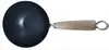 Mini Panela de Ferro Pequena Sem Revestimento Wok de Fundo Plano para Wok Pequeno Comida para Uma Pessoa Doméstica Fogão a Gás Indução Universal