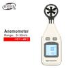 Biaozhi Gm816A Anemómetro Digital de Mano Medidor de Velocidad del Viento Medidor de Viento Meteorológico Marino Anemómetro