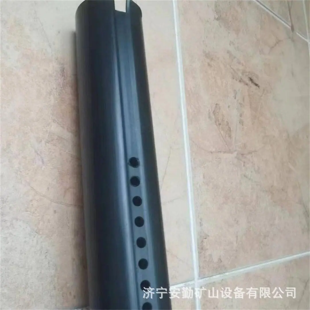 聚能管3.jpg