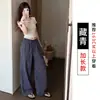 Calça xadrez com detalhe de orelha de pau feminina, verão, fina, cintura alta, slim, reta, casual, longa, com bom caimento, preguiçosa, versátil, para caminhar