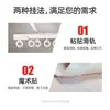 Cortina para Cubrir Desorden de Gabinete, Cortina de Puerta, Cortina para Cubrir Gabinete de Cocina, Cortina de Tirar, Zapatero, Cortina a Prueba de Polvo para Armario, Cortina de Tela sin Perforaciones