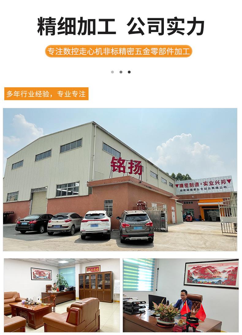 橙色详情页_09.jpg