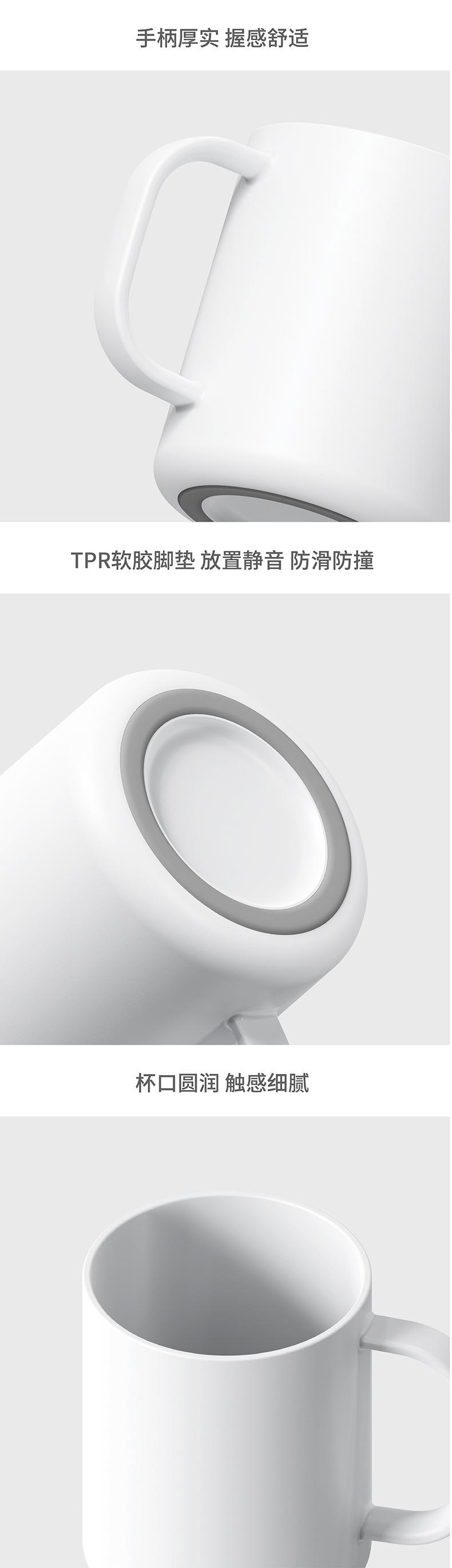 详情 (8)